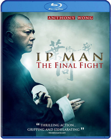 Ip Man The Final Fight -Blu-ray