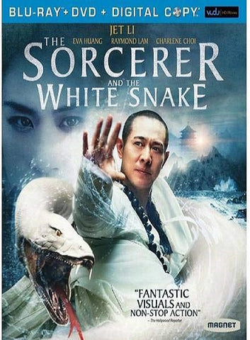 The Sorcerer and the White Snake Blu-ray & DVD