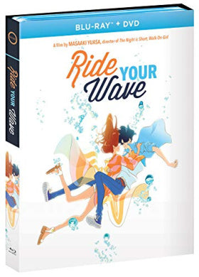 Shout! Factory Ride Your Wave