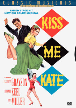 Kiss Me Kate DVD