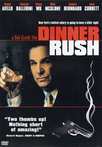 Dinner Rush (DVD)