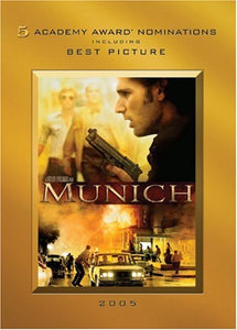 Munich (Full Screen)
