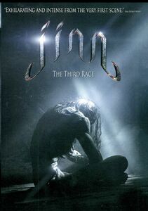 Jinn DVD Pg13