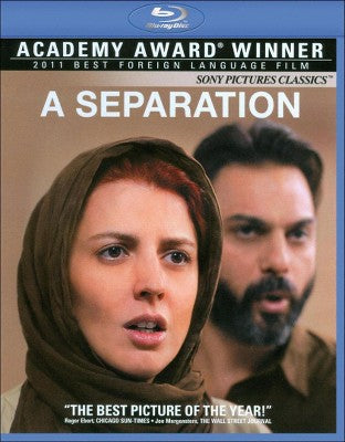 A Separation (Blu-ray)(2012)