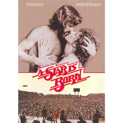 A Star Is Born (DVD)