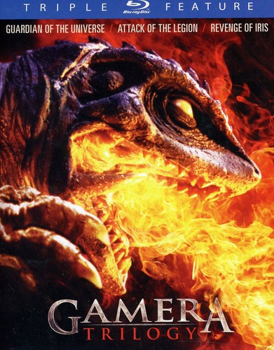 Gamera Trilogy [Blu-ray]