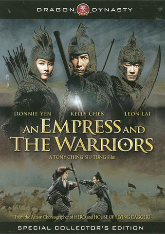 Empress & The Warriors [DVD]