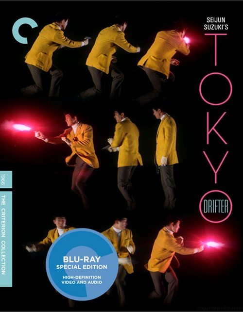 Criterion Collection: Tokyo Drifter