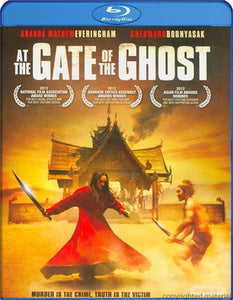 At The Gate Of The Ghost