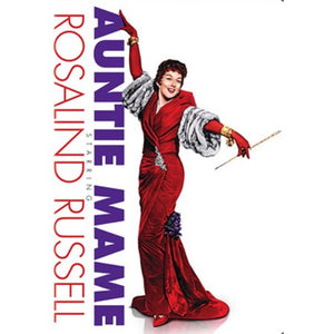 Auntie Mame (DVD)(2010)