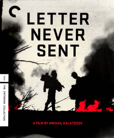 Criterion Collection Letter Never Sent (Blu-ray)(2012)